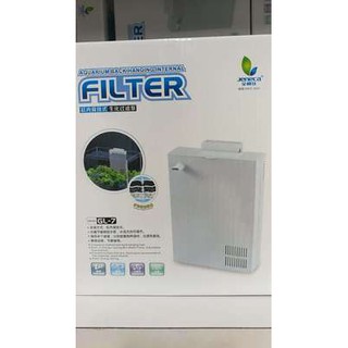 Bộ lọc bể cá cài thành bể Jeneca