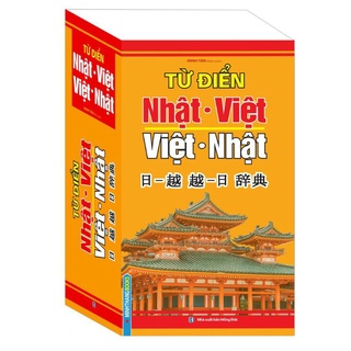 Sách.___.Từ Điển Nhật Việt - Việt Nhật  Bìa Mềm