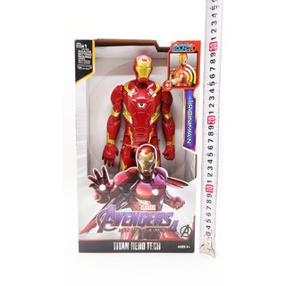 Người Sắt Siêu Anh Hùng Ironman SP255