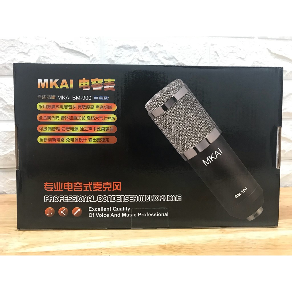 mic mkai bm900