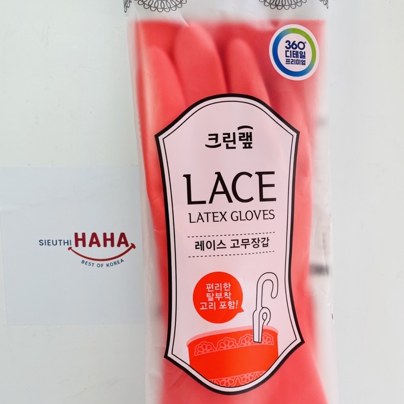 Găng tay cao su hàn quốc có móc treo tiện lợi CLEANWRAP LACE LATEX GLOVES ĐỦ SIZE S/M/L