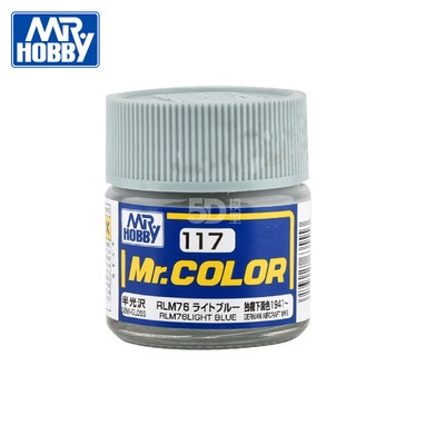 Sơn lacquer Mr.color series C75 - C117 Mr. hobby - Sơn Mô Hình