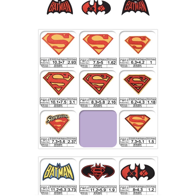 Sticker vải, patch thêu dán quần áo hình superman