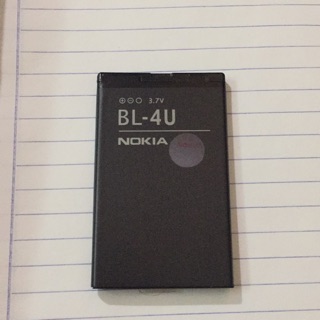 Pin điện thoại Nokia BL-4U