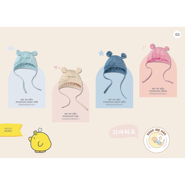 Mũ buộc dây tai gấu cho bé chất liệu cotton