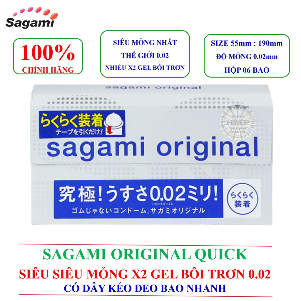 [BAO CAO SU SAGAMI] Bao cao su siêu mỏng ORIGINAL QUICK 0.02mm có dây rút hỗ trợ đeo bao nhanh