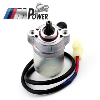 Củ đề xe máy Exciter 150