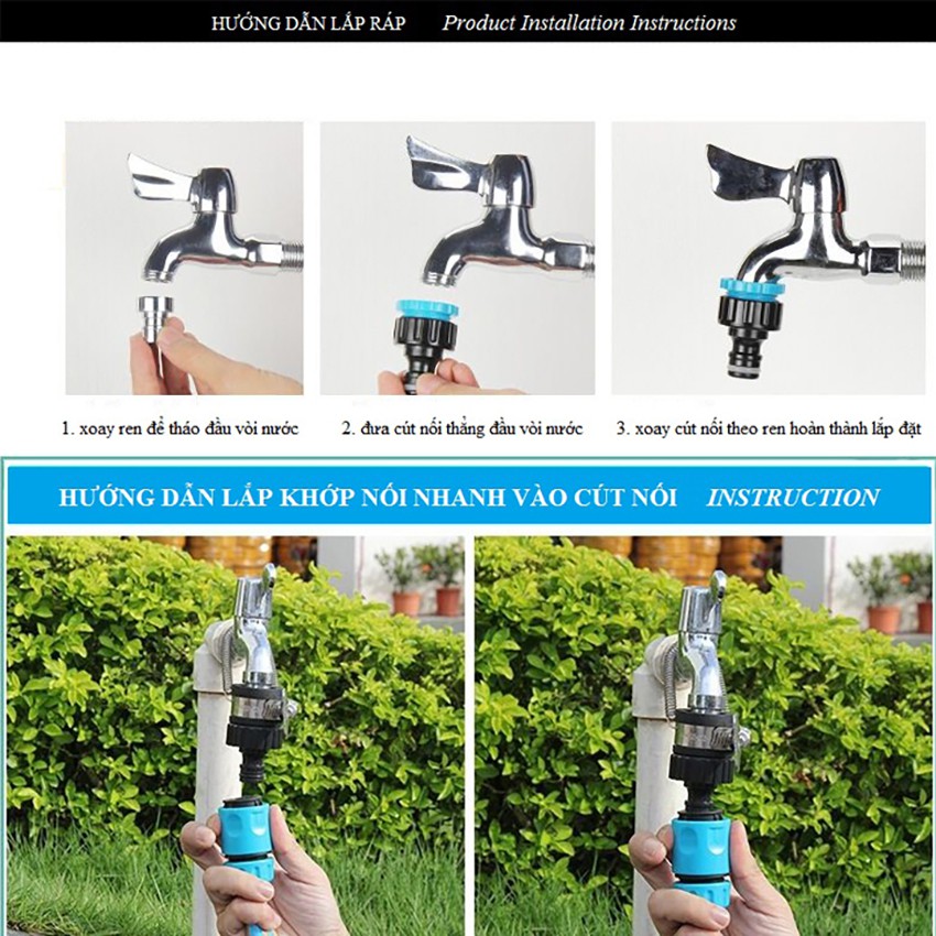 Súng Xịt Tưới Cây, Hoa Cần Phun Dài 90cm đến 150cm, Góc Phun Tùy Chỉnh Nhập Khẩu Đài Loan Aqua Mate W2160