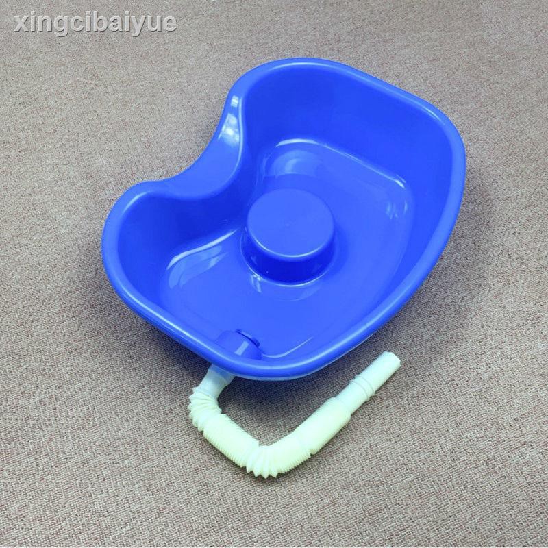 Chậu Gội Đầu Tiện Dụng Dành Cho Trẻ Nhỏ Và Người Lớn Tuổi | BigBuy360 - bigbuy360.vn