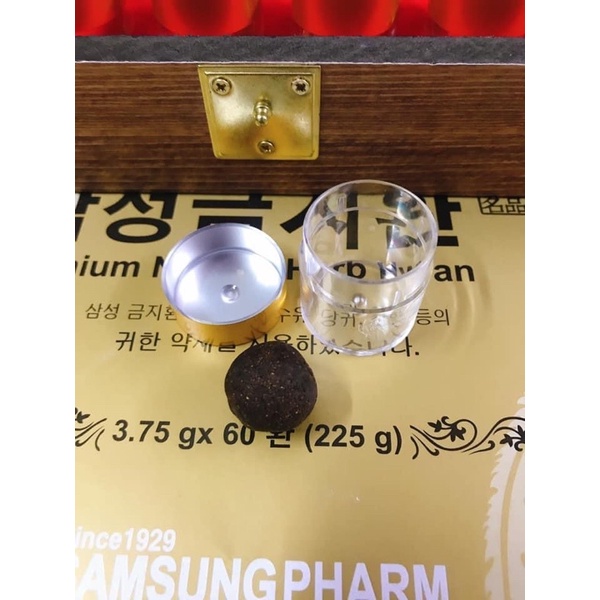 An Cung Ngưu Hoàng SAMSUNG GUM JEE HWAN Hàn Quốc, Hộp 10 Viên