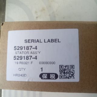 Stato HR242D/244D