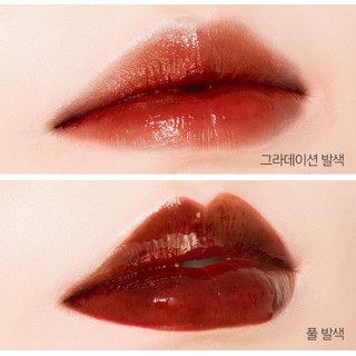 (LUÔN HỎI KHO TRƯỚC KHI ĐẶT) SON MISSHA WATER VOLUME TINT màu Dry carrot | BigBuy360 - bigbuy360.vn