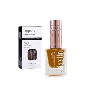 Sơn móng tay dạng lột mau khô 11 ml
