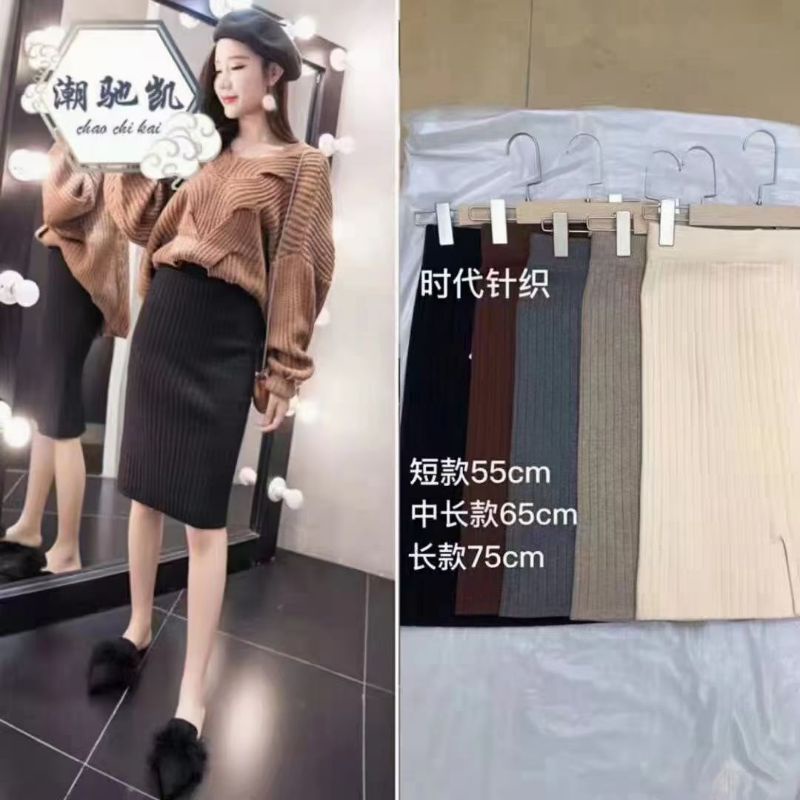 Chân váy len tăm dáng bút chì dài đến gối và qua gối | BigBuy360 - bigbuy360.vn