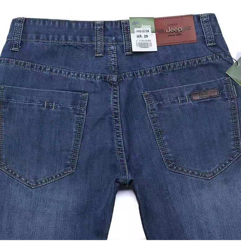 Quần Jeans Dài Ống Đứng plus size 28-42 Cho Nam