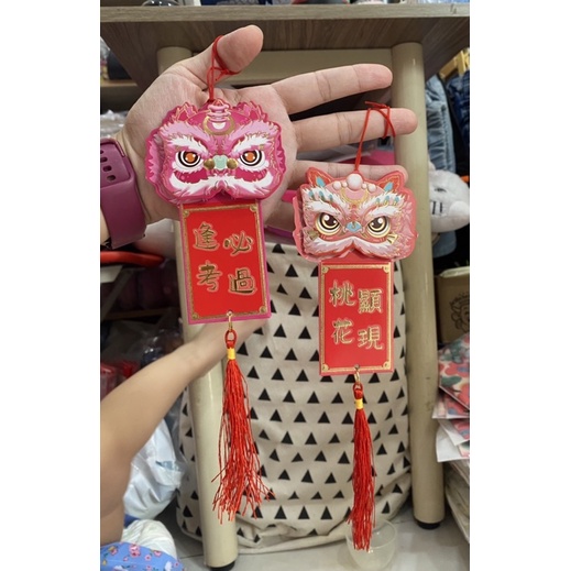 Set đầu lân in nổi treo trang trí cây đào cây mai ngày tết, có ngăn đựng lì xì nhỏ