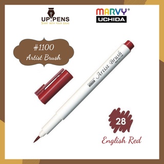 Bút brush viết calligraphy Marvy Artist Brush 1100- Màu đỏ đậm (English Red - 28)