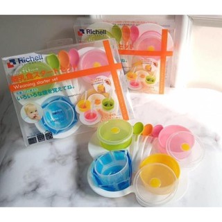 Bộ dụng cụ ăn dặm khởi đầu Richell