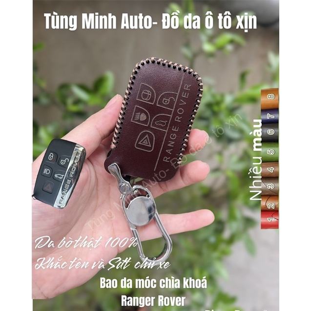 Bao da móc khoá cho dòng xe  Ranger Rover, bọc chìa khoá xe hơi handmade cao cấp, Khắc tên và SĐT chủ xe