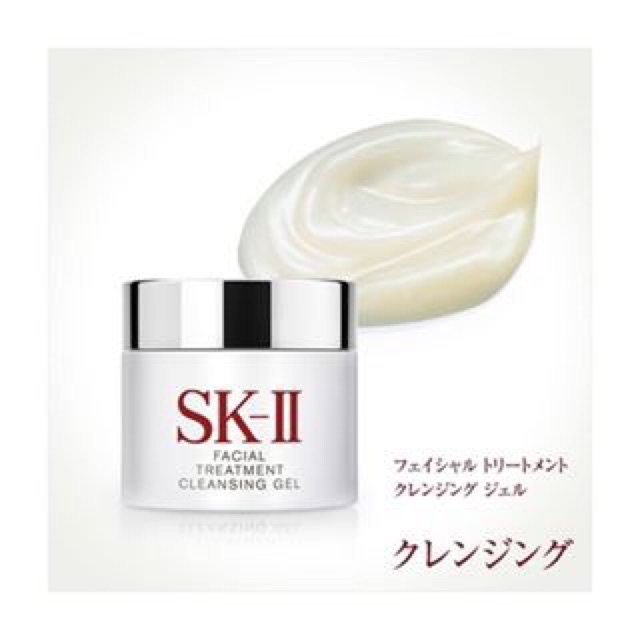 (Time Sale) Set mỹ phẩm SK-II nhập Nhật Bản