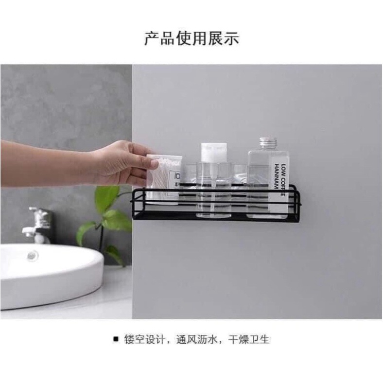 Kệ Sắt Dán Tường Chữ Nhật Siêu Chắc Chắn