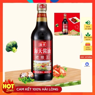 Hắc Xì Dầu [Xì Dầu Đen] 500ml - Tẩm ướp, tạo màu cực đẹp