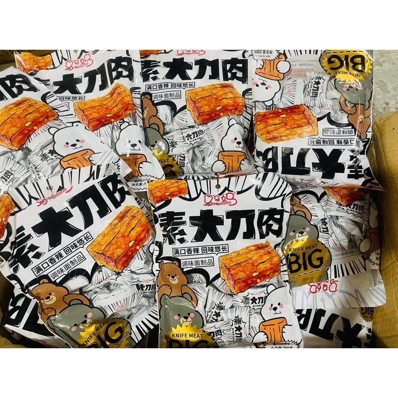 THỊT HỔ - HEO CHAY TRUNG QUỐC (nsx in trên bao bì)