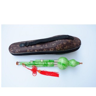 Sáo bầu  xanh ngọc