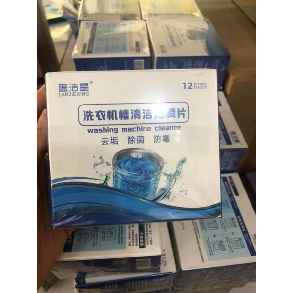 HỘP 12 VIÊN TẨY LỒNG MÁY GIẶT