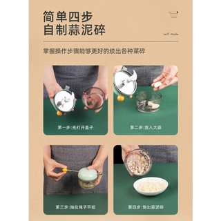 Kitchen hand-held garlic grinder Multi-function magnetic vegetable meat grinder