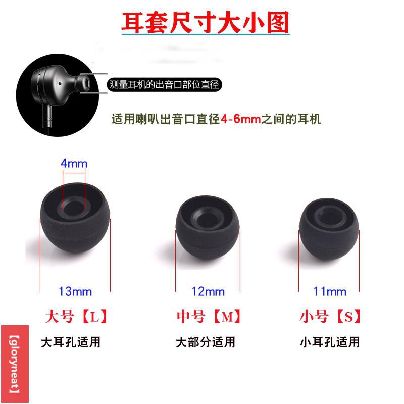Máy Nghe Nhạc Mp3 Thể Thao Sony Wi-sp510 Chống Nước & Mồ Hôi Kèm Tai Nghe | BigBuy360 - bigbuy360.vn