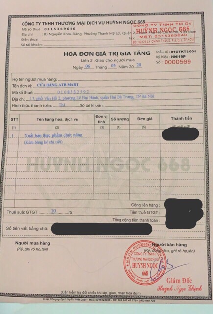 Sữa non ILDONG hàng Hàn 100 gói Date 10/2024