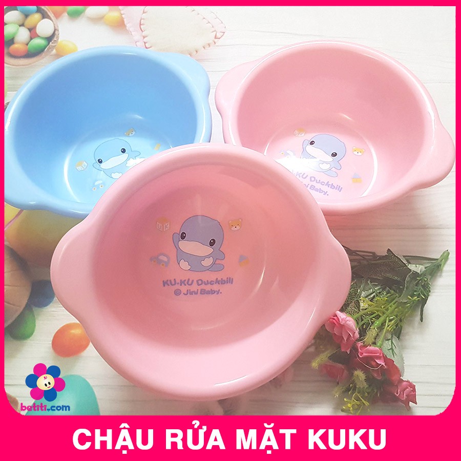 Chậu Rửa Mặt KuKu Cho Bé [Hiệu Ku-Ku DuckBill] - 4712430110537