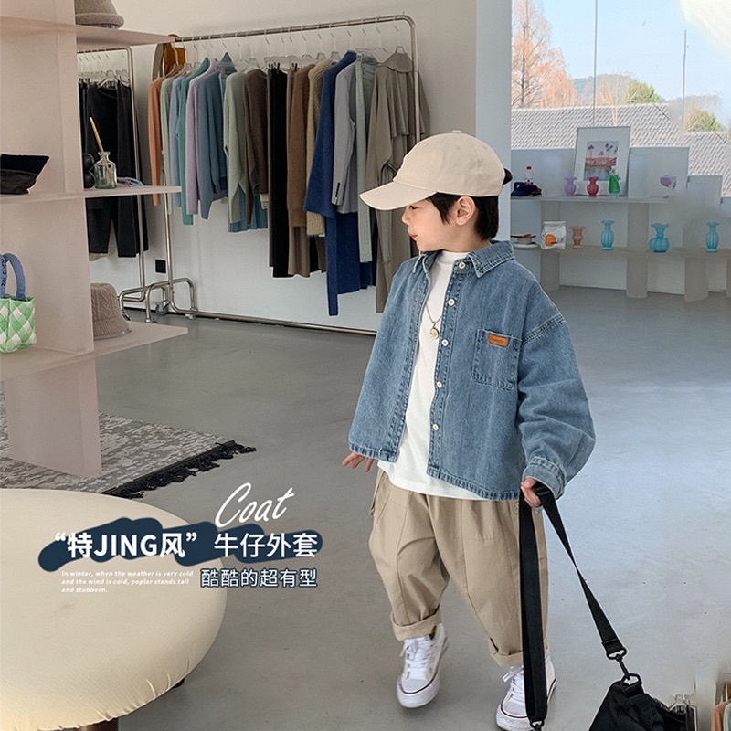 Áo sơ mi Jean cao cấp bé trai-MS170