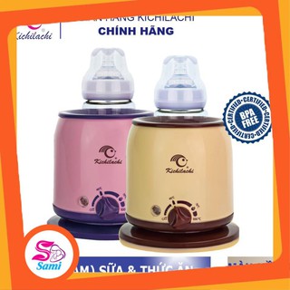 Máy Hâm Sữa Kichilachi Đa Chức Năng !