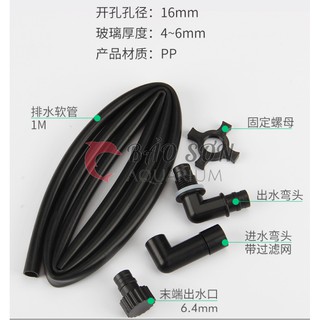 Bộ ống nối cấp thoát nước Mius chính hãng