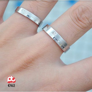 [SY] Nhẫn cặp inox ĐV: 1Chiếc - Mã: NC46