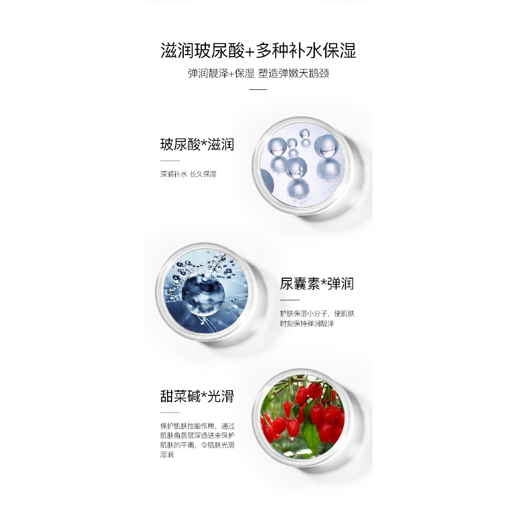 [Hàng mới về] Kem dưỡng da vùng cổ làm săn chắc da xóa mờ nếp nhăn hiệu quả | BigBuy360 - bigbuy360.vn