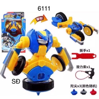 Võ thần giáp sĩ 6111 - xanh vàng