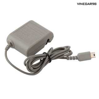 Dây sạc nguồn ac cho nintendo ds lite ndsl