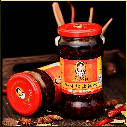 Laoganma Gà Cay [Hàng Nội Địa] Ngon 280g