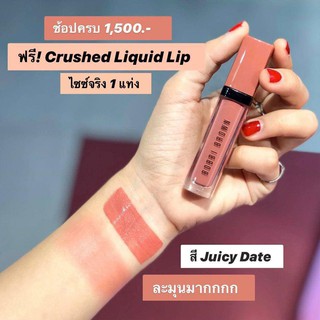 Son kem lì Bobbi Brown Crushed Liquid Lip Fullsize