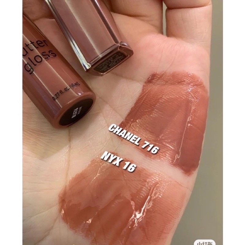 Son kem bóng NYX Professional Butter Gloss