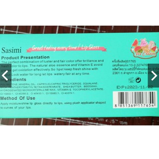 Son tint lăn Sasimi Thái Ice cream/ Cola Coca