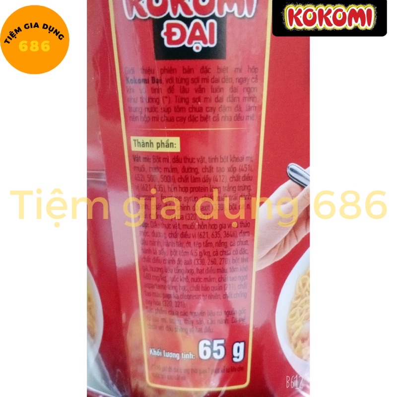 Thùng mì tôm kokomi đại 24 hộp Date Mới 🌈 ASHOP-TẠP HÓA THỜI CÔNG NGHỆ