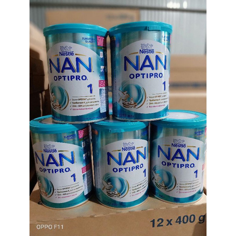 Sữa Nan Nga 400g