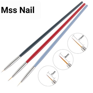 sét 3 cây cọ nét vẽ móng , cọ nét 3 cây