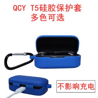 Tai Nghe Bluetooth Qcy T5