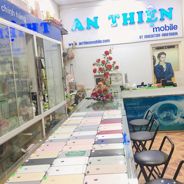 huyenanh18042017