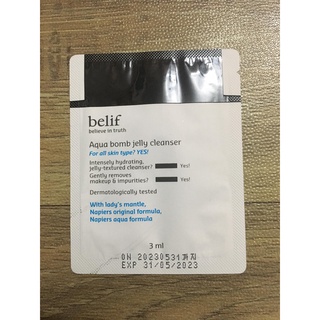 1 gói dùng thử sữa rửa mặt aqua bomb jelly cleanser 3ml